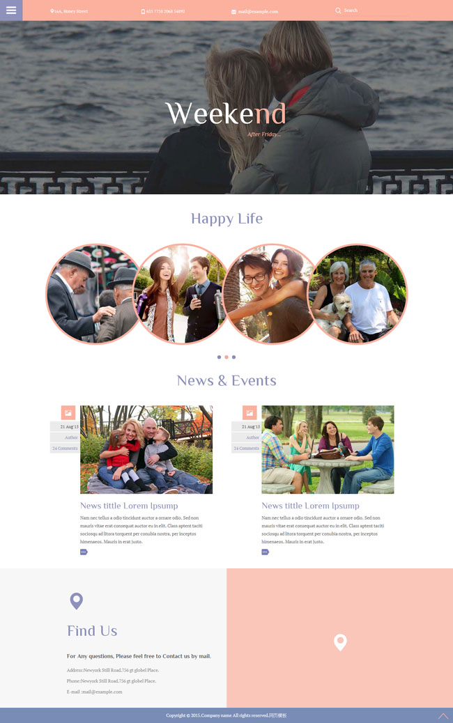 幸福一家人家庭网站模板