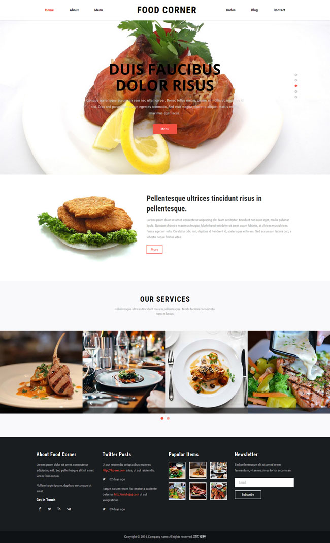 白色清爽美食餐厅网站模板