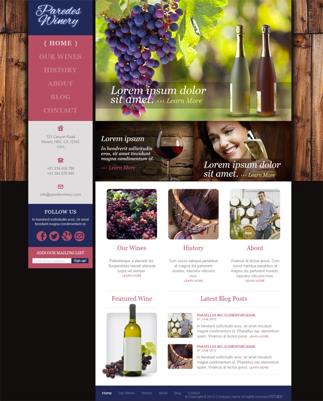木纹红酒企业网站模板