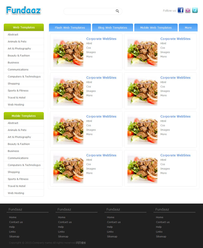 外卖订餐网站CSS模板