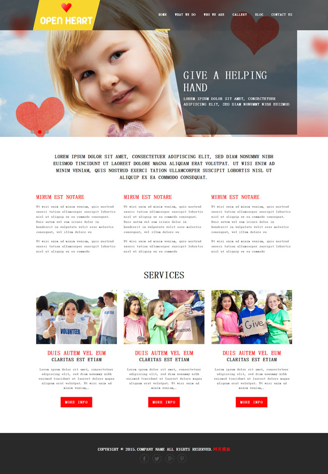 爱心公益网站HTML5模板