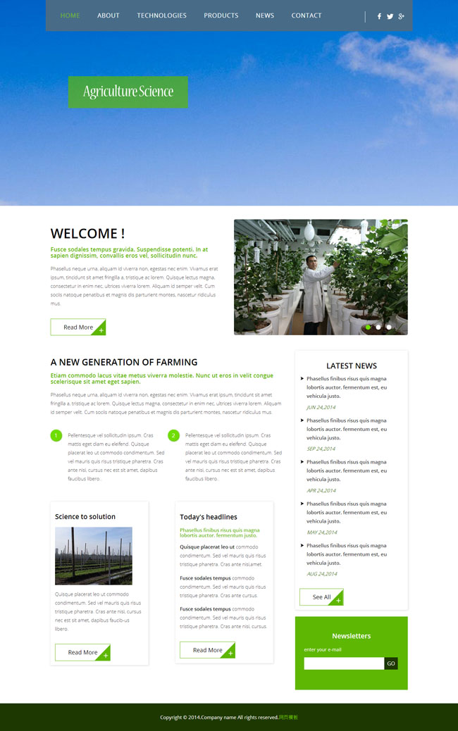 农作物研究院CSS网站模板